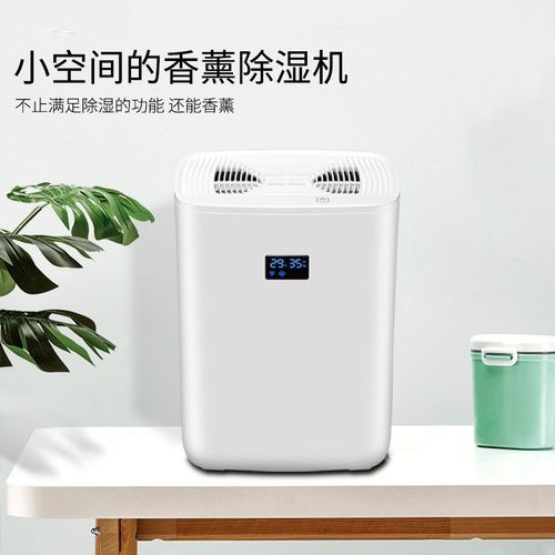 今年的“華西秋雨”脾氣有點躁 家里注意防潮 尤其四川！
