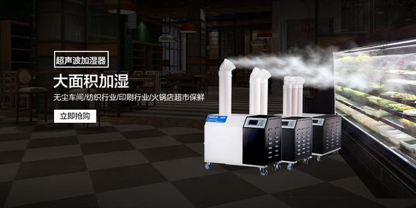 地下室潮濕困擾，一臺除濕機(jī)徹底解決