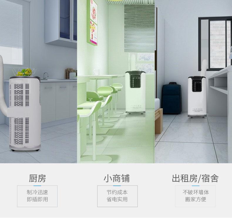 奶粉受潮怎么辦，安詩曼除濕機(jī)來幫您~