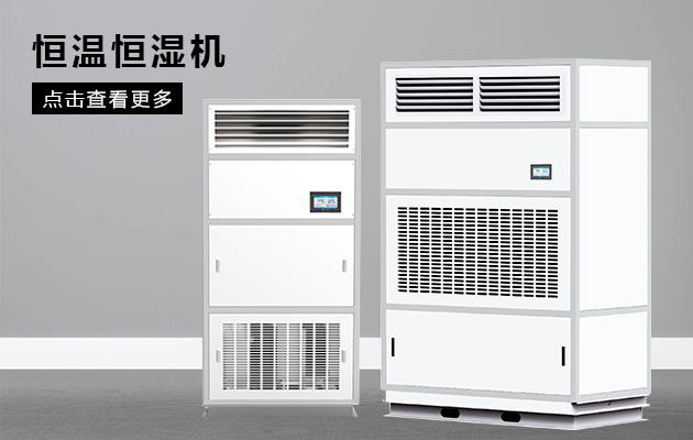 回南天，潮來(lái)潮去